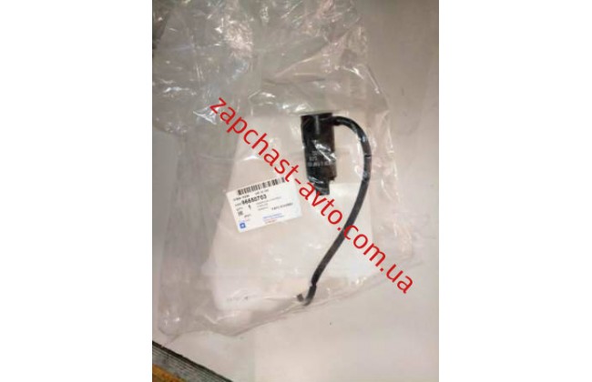 Бачок омывателя Авео Sedan GM  96650703
